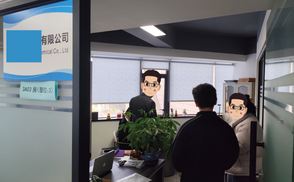 配合?；C檢查